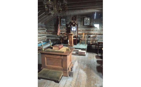 Altar dos Juramentos Altar dos Juramentos